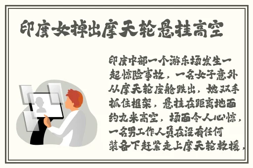 老李中医和李雪妮的抢首赞