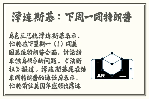 看片在线观看视频免费