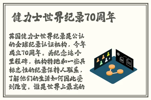 羞羞色漫在线观看入口