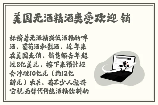 精品久久久久久无码中文字幕一区