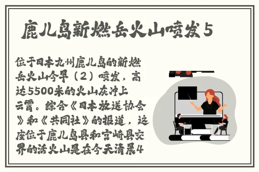 色狼色导航