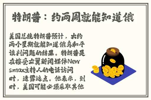 亚洲**777777精仙林踪