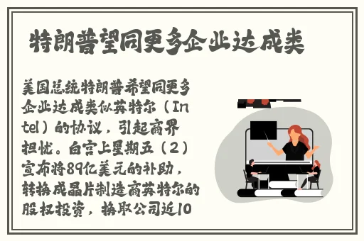 夜里一个人想看B站