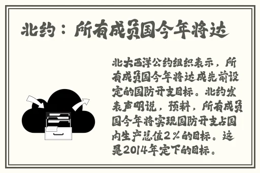 696969大但人文艺术来源