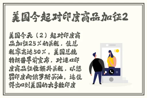 精品**AV无码一区二区三区