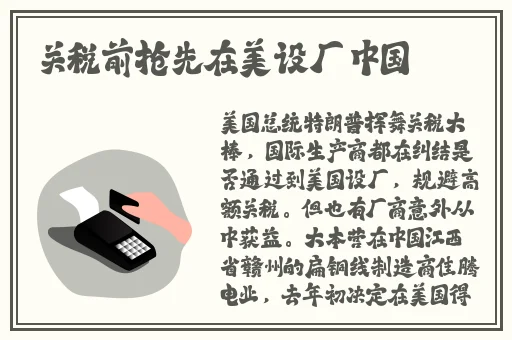 啊 啊 啊 快 高潮了男